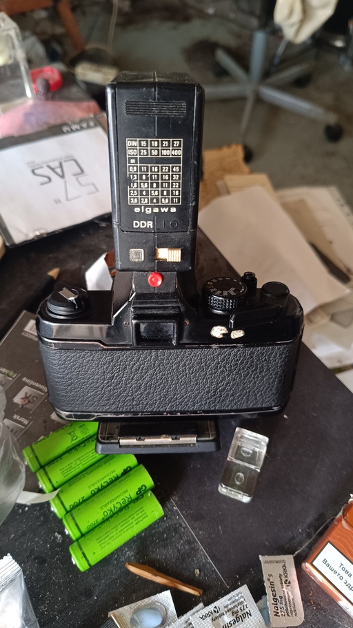 Image Alt